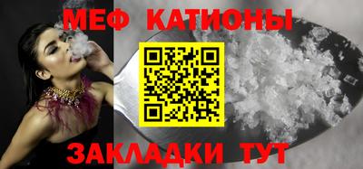 альфа пвп VHQ Анапа