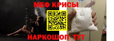 гашиш Ангарск