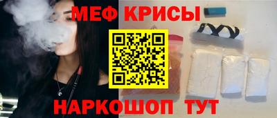 гашиш Ангарск