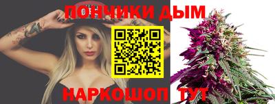 альфа пвп VHQ Анапа