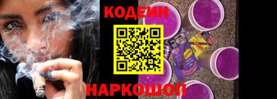 альфа пвп VHQ Анапа