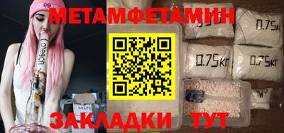 гашиш Ангарск