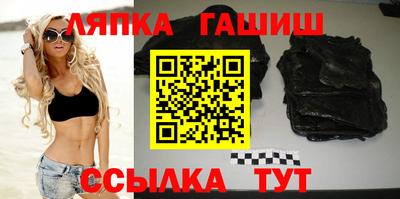 ALPHA-PVP Анжеро-Судженск
