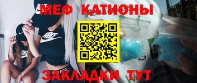гашиш Ангарск