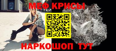альфа пвп VHQ Анапа
