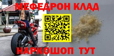 гашиш Ангарск